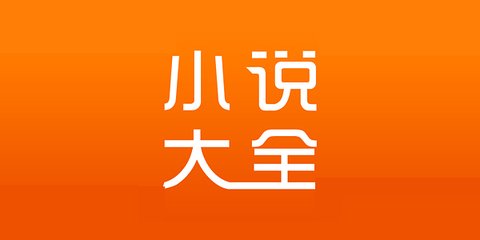 乐鱼电竞官网登录